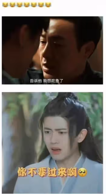 張頌文探班任嘉倫,兩人角色夢幻聯動,網友神評笑出豬叫