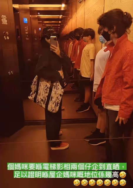 謝霆鋒小兒子現身超市,眼神犀利全力保護媽媽