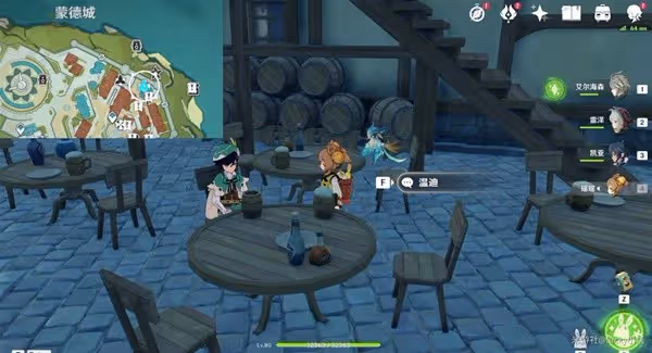 《原神》3.5版風花節第三幕角色彩蛋攻略
