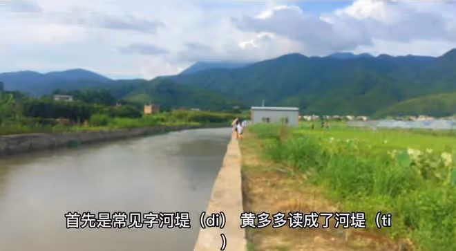 曝17歲黃多多開公眾號分享讀物,讀音全錯太離譜,被嘲賣學霸人設