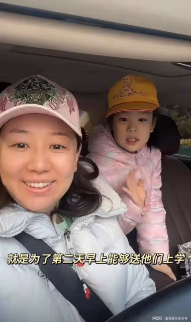 關凌感悟家庭生活,稱結婚十年忘了自己,為照顧孩子曾崩潰大哭