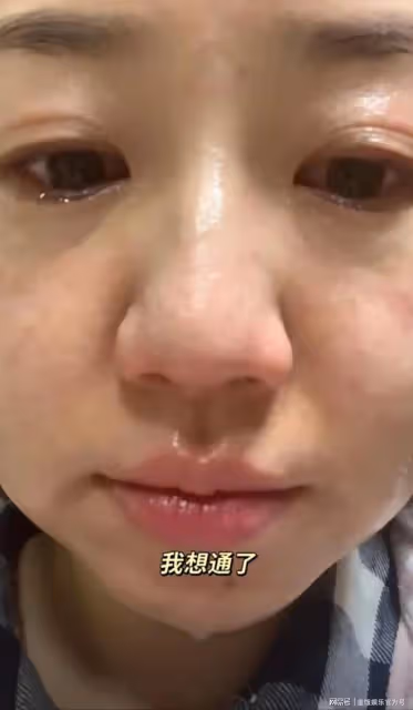 關凌感悟家庭生活,稱結婚十年忘了自己,為照顧孩子曾崩潰大哭