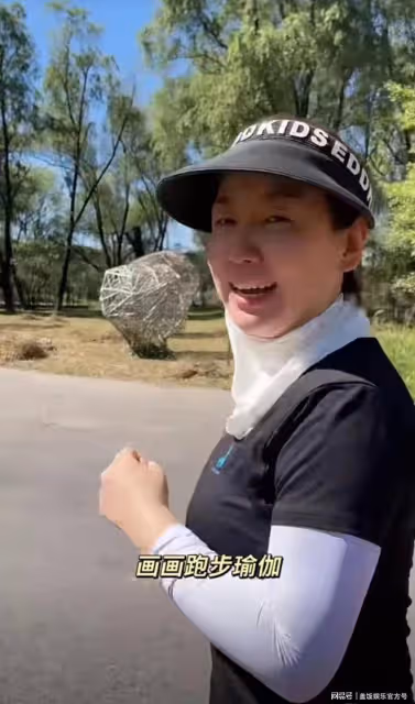 關凌感悟家庭生活,稱結婚十年忘了自己,為照顧孩子曾崩潰大哭