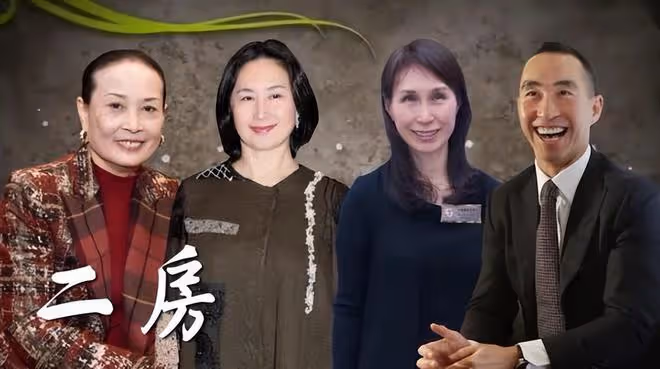 梁安琪出席澳門商會,獲得何婉鴻遺產後笑容滿面非常喜慶