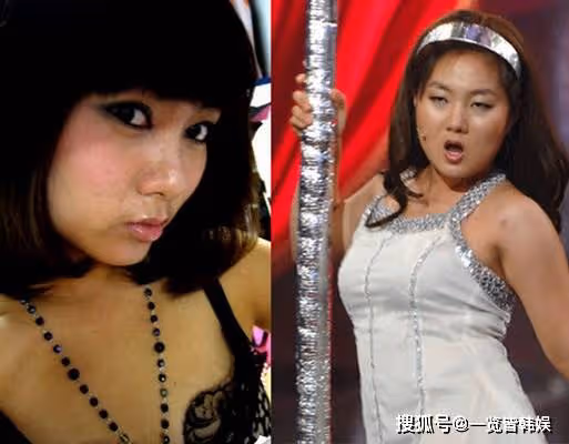 朴娜萊自曝住55億的豪宅 犧牲形象當笑星熬出頭 狂吃導致過於肥胖