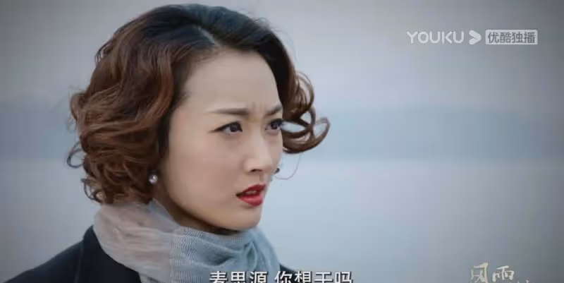 《風雨送春歸》：讀懂余仲君的死前遺言，才知他被「腐化」的真相