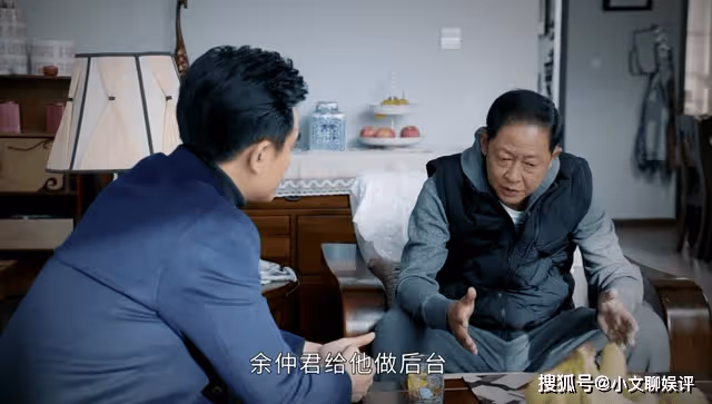 《風雨送春歸》王玉蘭對峙林妙雪,一句話讓嚇得她下跪求饒,余仲君都慫了
