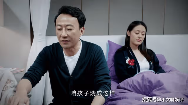 《風雨送春歸》王玉蘭對峙林妙雪,一句話讓嚇得她下跪求饒,余仲君都慫了