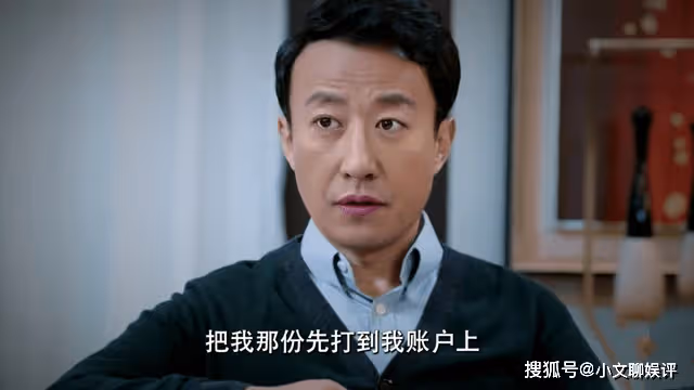 《風雨送春歸》王玉蘭對峙林妙雪,一句話讓嚇得她下跪求饒,余仲君都慫了