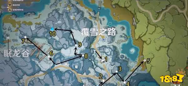 原神緋紅玉髓怎麼獲取 緋紅玉髓位置大全