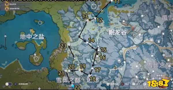 原神緋紅玉髓怎麼獲取 緋紅玉髓位置大全