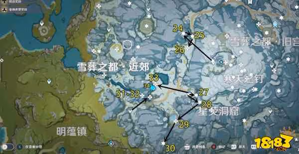 原神緋紅玉髓怎麼獲取 緋紅玉髓位置大全