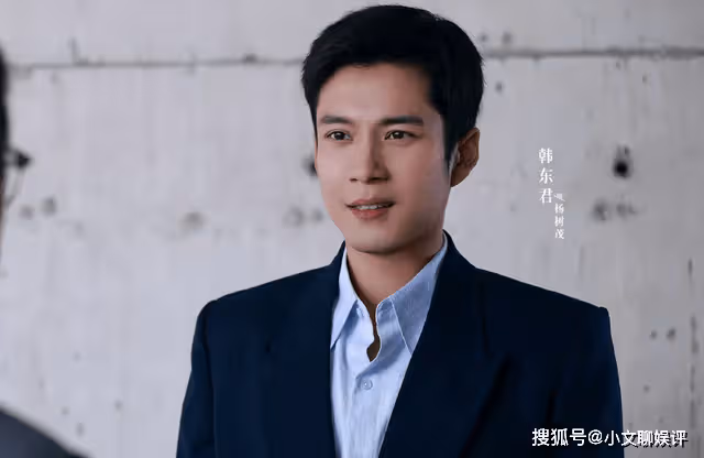 《情滿九道彎》賀薛陽為報復楊樹茂,開車撞飛楊母,葉菲痛哭不已