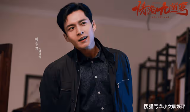 《情滿九道彎》賀薛陽為報復楊樹茂,開車撞飛楊母,葉菲痛哭不已