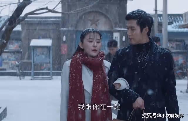 《情滿九道彎》被顏值耽誤的實力派?葉菲一個吻,揭開韓東君的演技