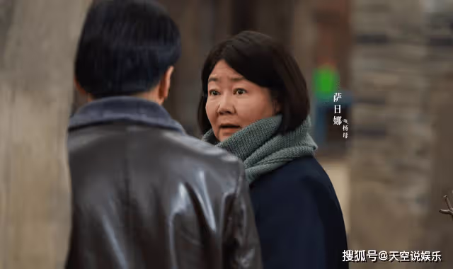 《情滿九道彎》結局:葉菲再生女兒,楊樹茂重男輕女,葉菲心寒