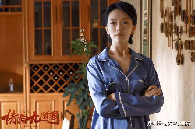《情滿九道彎》結局:葉菲再生女兒,楊樹茂重男輕女,葉菲心寒