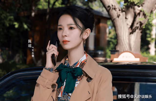 《情滿九道彎》結局:史小娜終於忍不住,曝光葉菲隱藏身份,楊樹茂滿臉疑惑