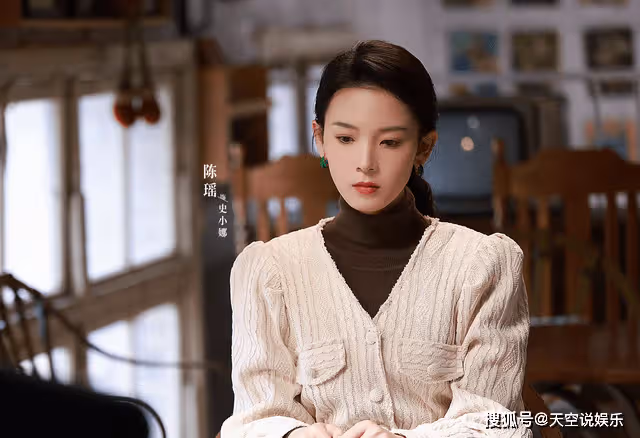 《情滿九道彎》結局:史小娜終於忍不住,曝光葉菲隱藏身份,楊樹茂滿臉疑惑