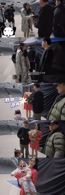 鄭愷為小姨子介紹資源,苗苗妹妹和韓庚飆戲一條過,敬茶感謝姐夫