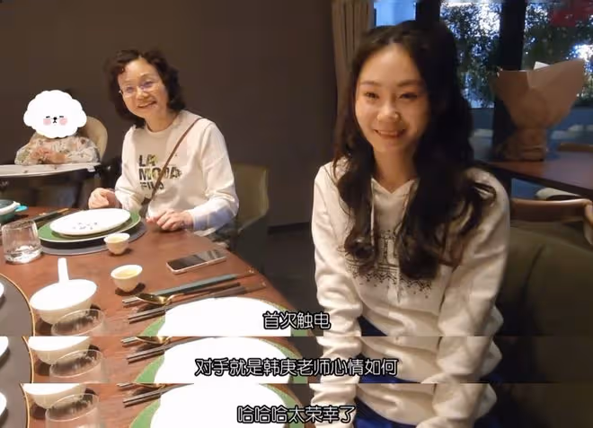 鄭愷為小姨子介紹資源,苗苗妹妹和韓庚飆戲一條過,敬茶感謝姐夫