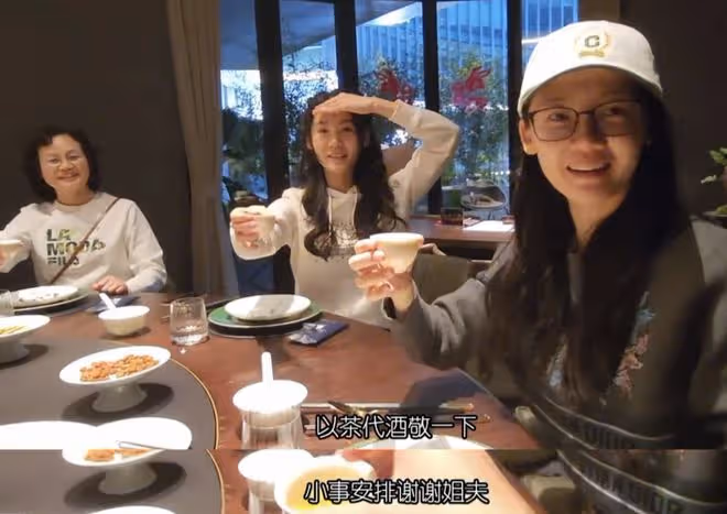 鄭愷為小姨子介紹資源,苗苗妹妹和韓庚飆戲一條過,敬茶感謝姐夫