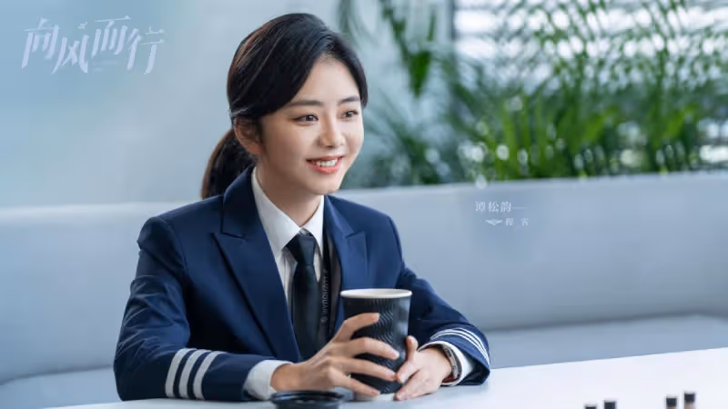 譚松韻新劇《歸路》即將開播，全實力派陣容，或成為3月最大黑馬