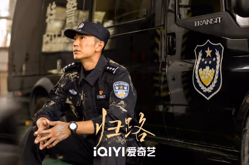 譚松韻新劇《歸路》即將開播,全實力派陣容,或成為3月最大黑馬