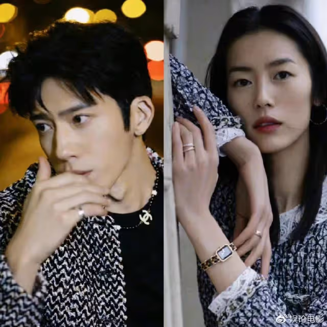 真情侶好嗑!劉雯井柏然穿情侶裝看秀熱聊,女方還為男方整理項鍊