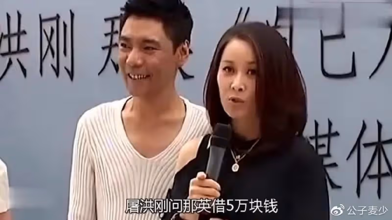 歌手屠洪剛:三個孩子三個媽,為繼子送走親兒子,母親至死沒原諒他