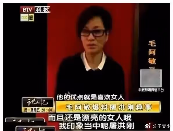 歌手屠洪剛:三個孩子三個媽,為繼子送走親兒子,母親至死沒原諒他