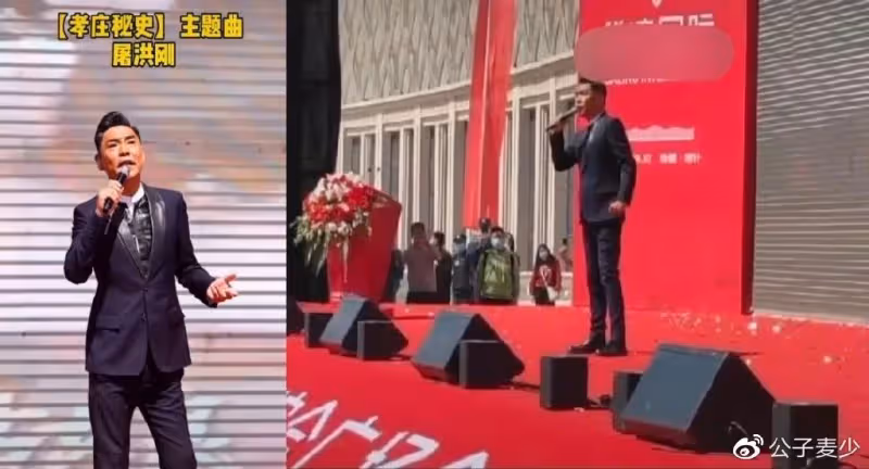 歌手屠洪剛:三個孩子三個媽,為繼子送走親兒子,母親至死沒原諒他