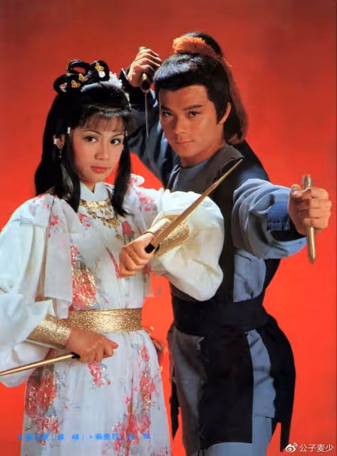 金庸和夢中情人同一天去世?4段感情3婚2離,真相總在細微處…