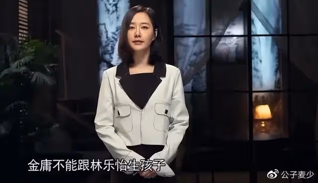 金庸和夢中情人同一天去世?4段感情3婚2離,真相總在細微處…