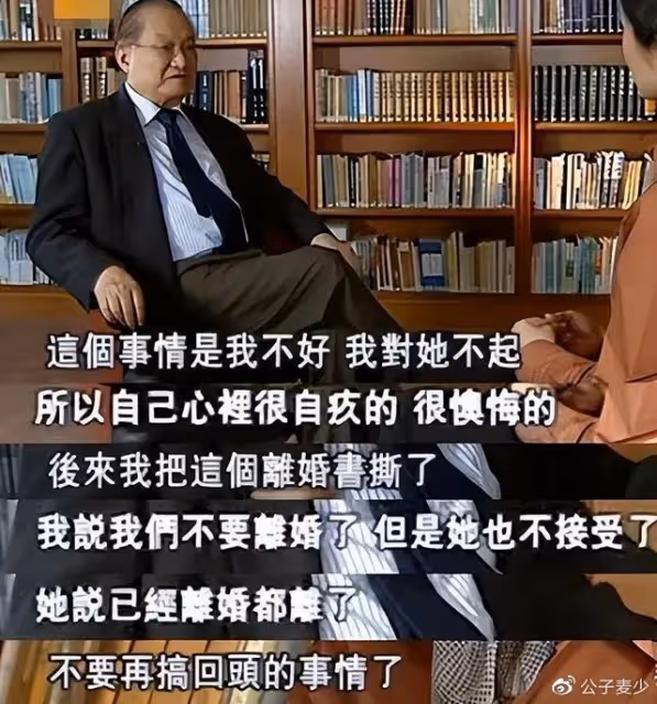 金庸和夢中情人同一天去世?4段感情3婚2離,真相總在細微處…