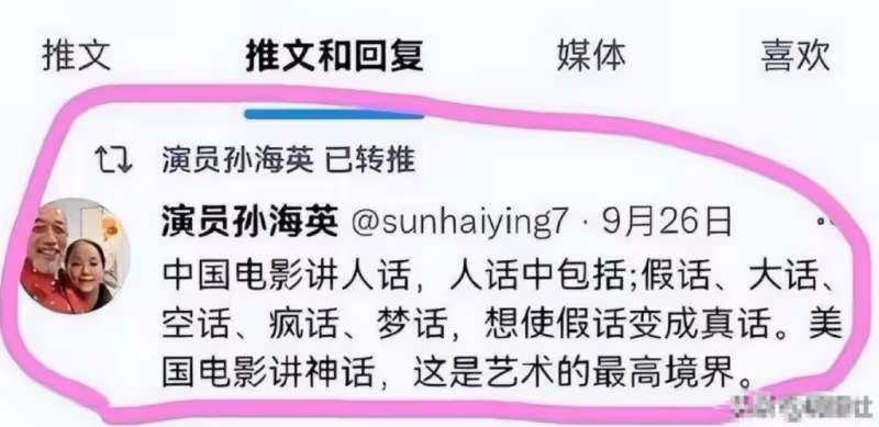 回國養老失敗,孫海英、呂麗萍定居美國撿垃圾,年入百萬很輕鬆!