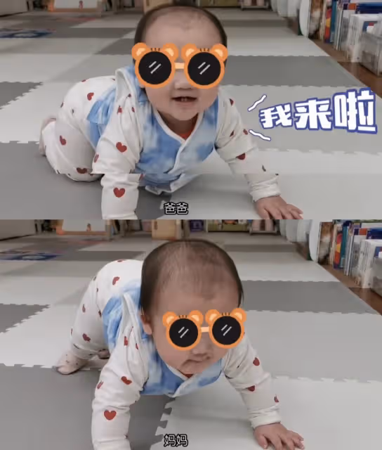 鄭愷為小姨子介紹資源,苗苗妹妹和韓庚飆戲一條就過,敬茶感謝姐夫