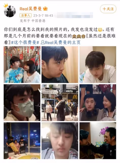 吳鎮宇兒子胖到認不出！臉頰圓潤模樣大變，身材臃腫難掩帥氣