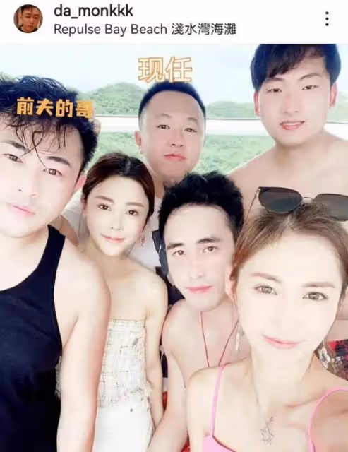 蔡天鳳案7個冷知識:命案前司機突然離職,女方賣房多次倉促降價