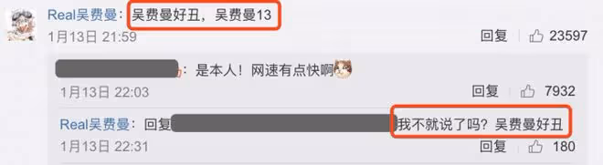 吳鎮宇兒子罕曬自拍,14歲費曼又高又胖,自嘲「很難看」內心自卑