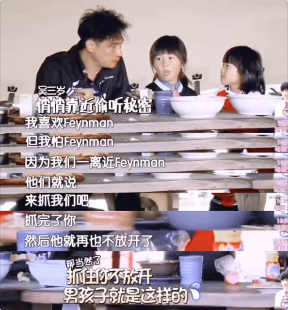 吳鎮宇兒子罕曬自拍,14歲費曼又高又胖,自嘲「很難看」內心自卑