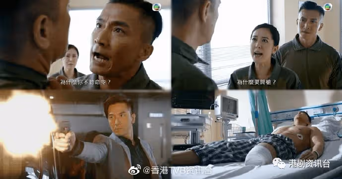 劉穎鏇被封新一代性感打女！林子善截肢角色派洋蔥
