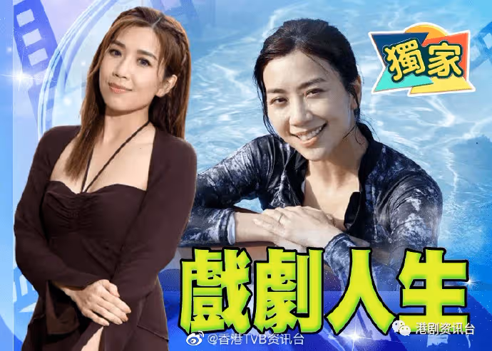 黃智雯密密接劇情緒波動！悲到崩潰靠躺平自救