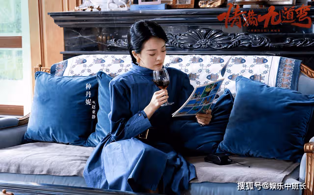 《情滿九道彎》大結局：楊母重病失憶，再次拒絕葉菲，楊樹茂狠心分手