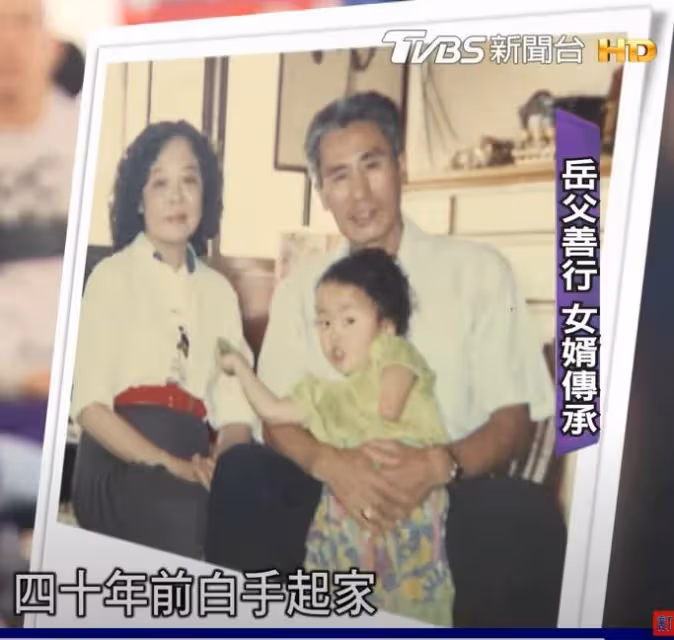 台南瓦斯行老闆白手起家「捐千萬積蓄」行善40年,女婿受鼓舞「自願放棄高薪工作」傳承岳父善行