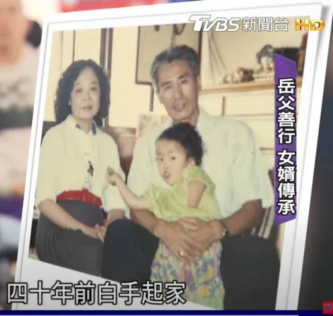 台南瓦斯行老闆白手起家「捐千萬積蓄」行善40年,女婿受鼓舞「自願放棄高薪工作」傳承岳父善行