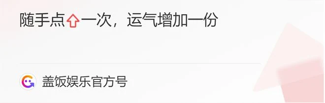 51歲楊鈺瑩生圖曝光,粉絲懟臉拍皮膚細嫩無皺紋,胖出雙下巴仍美