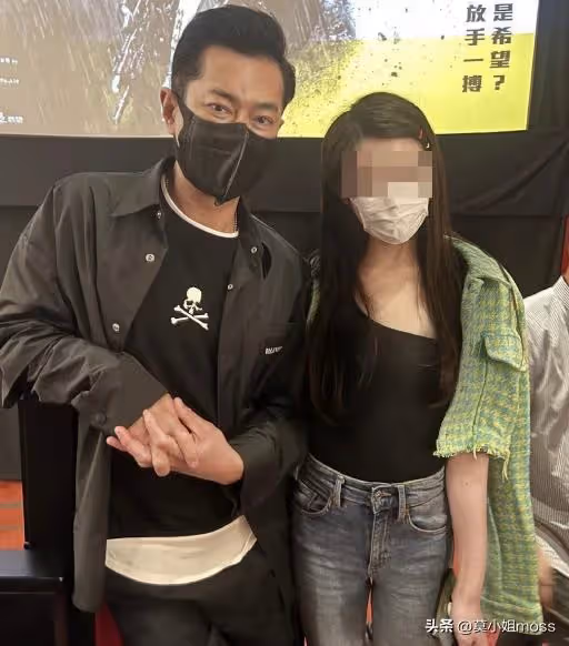 名媛蔡天鳳案第7名嫌犯身份曝光,系29歲女網紅,涉嫌協助鄺港智