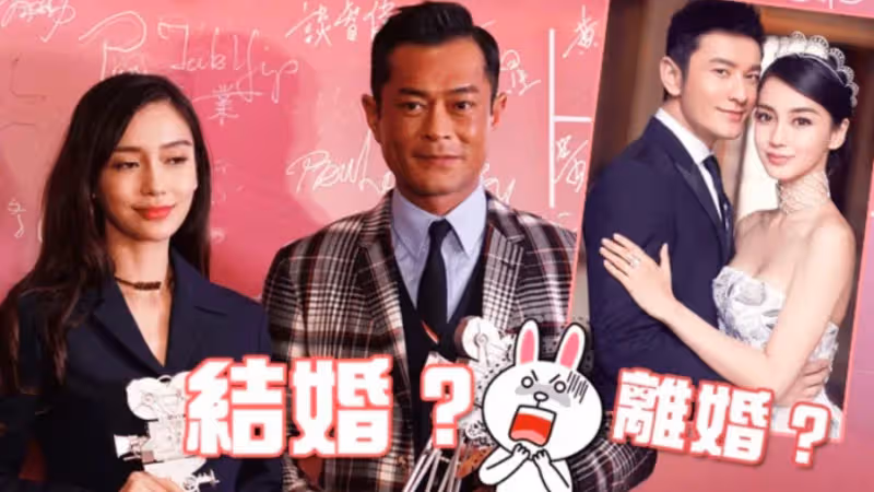 香港第一娛記醜惡嘴臉：造謠生事還威脅恐嚇，成龍陳冠希晦氣躺槍