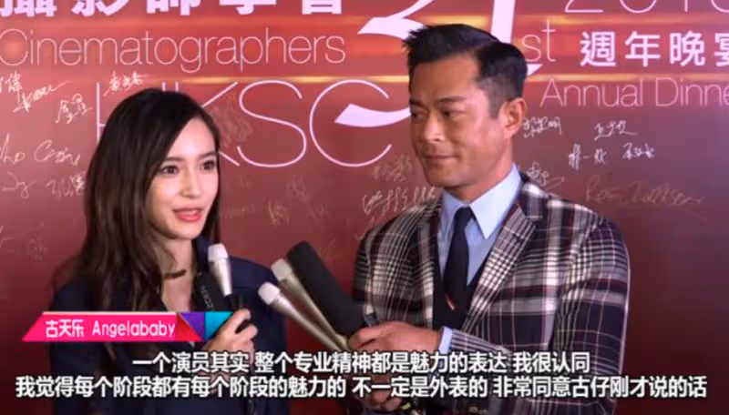 香港第一娛記醜惡嘴臉:造謠生事還威脅恐嚇,成龍陳冠希晦氣躺槍